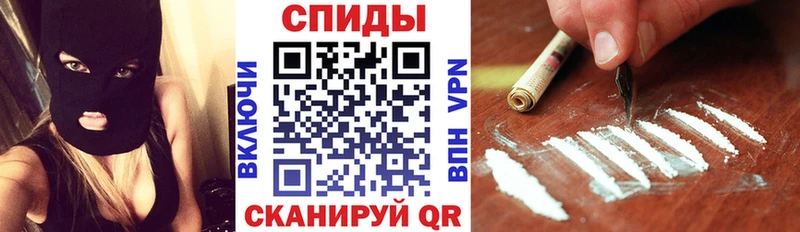 АМФ Розовый  Купить закладки  Хабаровск 