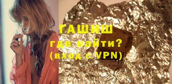 mdpv Осинники