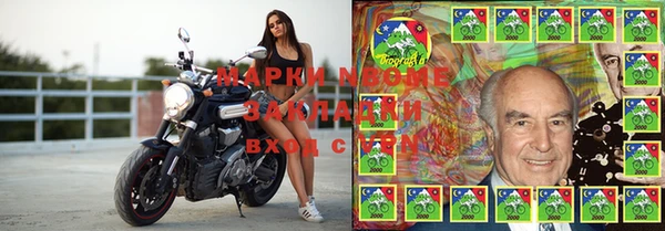 трава Остров