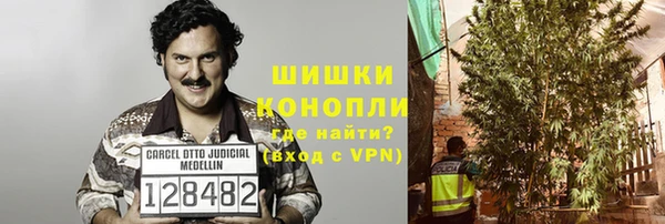 mdpv Осинники