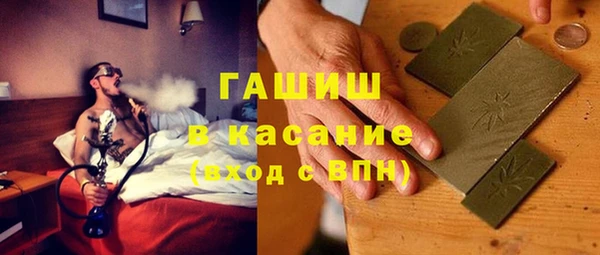 прущие грибы Пестово