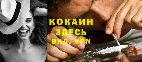 трава Остров